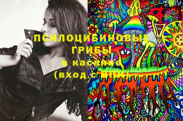 марки lsd Алзамай