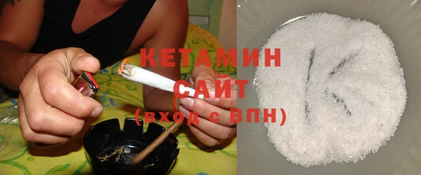 не бодяженный Алексеевка