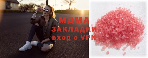 марки lsd Алзамай