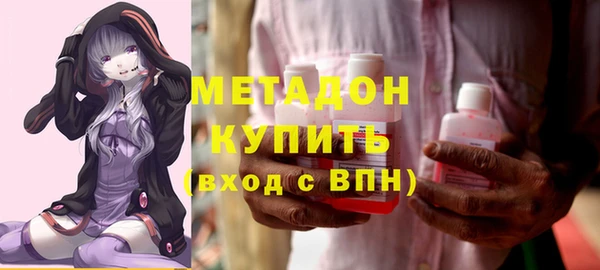 первитин Алексин