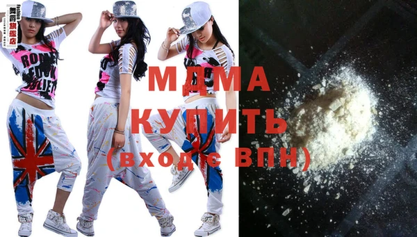 не бодяженный Алексеевка