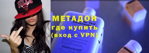 марки lsd Алзамай