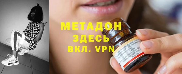 не бодяженный Алексеевка