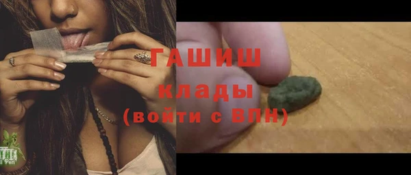 марки lsd Алзамай