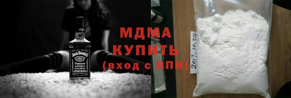 марки lsd Алзамай