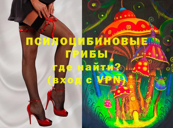 марихуана Пересвет