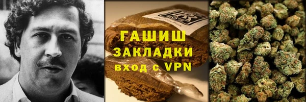 марки lsd Алзамай