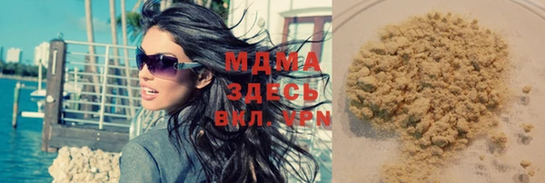 марки lsd Алзамай