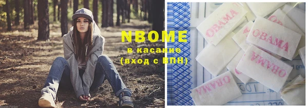 не бодяженный Алексеевка