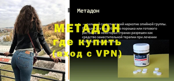не бодяженный Алексеевка