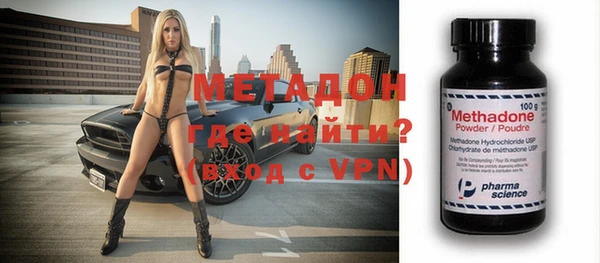 не бодяженный Алексеевка