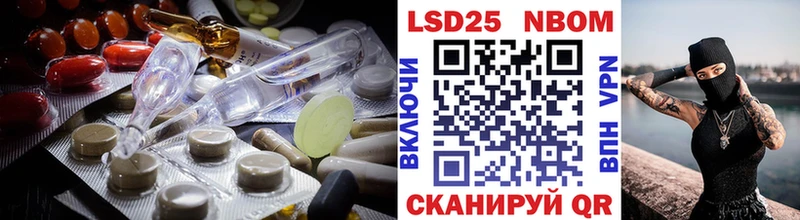 ОМГ ОМГ ТОР  Чёрмоз  ЛСД экстази кислота  купить наркотики сайты 