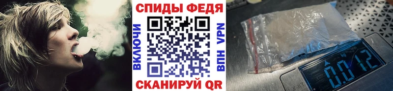 Метамфетамин Декстрометамфетамин 99.9%  Чёрмоз 